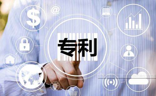 成都专利代理服务内容及收费说明2020新版 数字文化创意内容应用服务